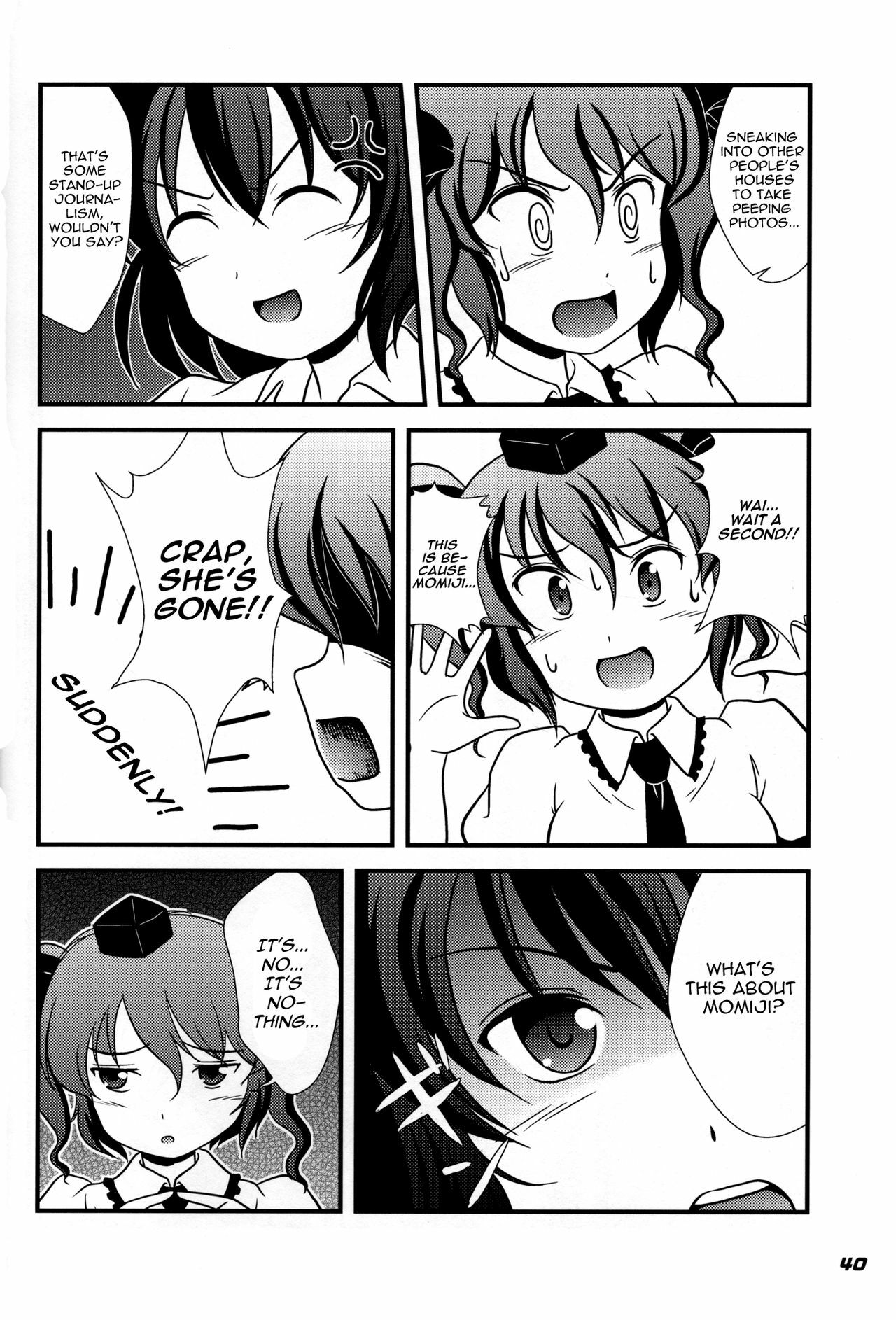 [Kieyza cmp (Kieyza)] TOHO N+ 109 (Touhou Project) [English] [U MAD] page 41 full