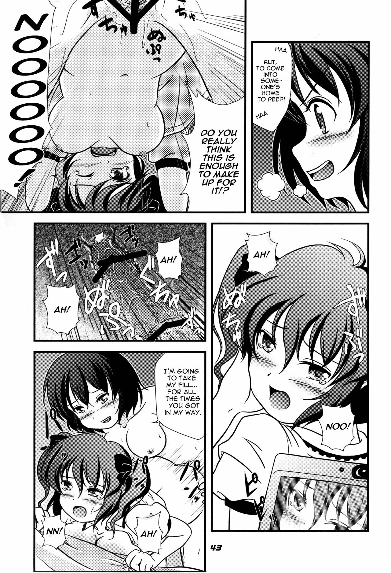 [Kieyza cmp (Kieyza)] TOHO N+ 109 (Touhou Project) [English] [U MAD] page 44 full