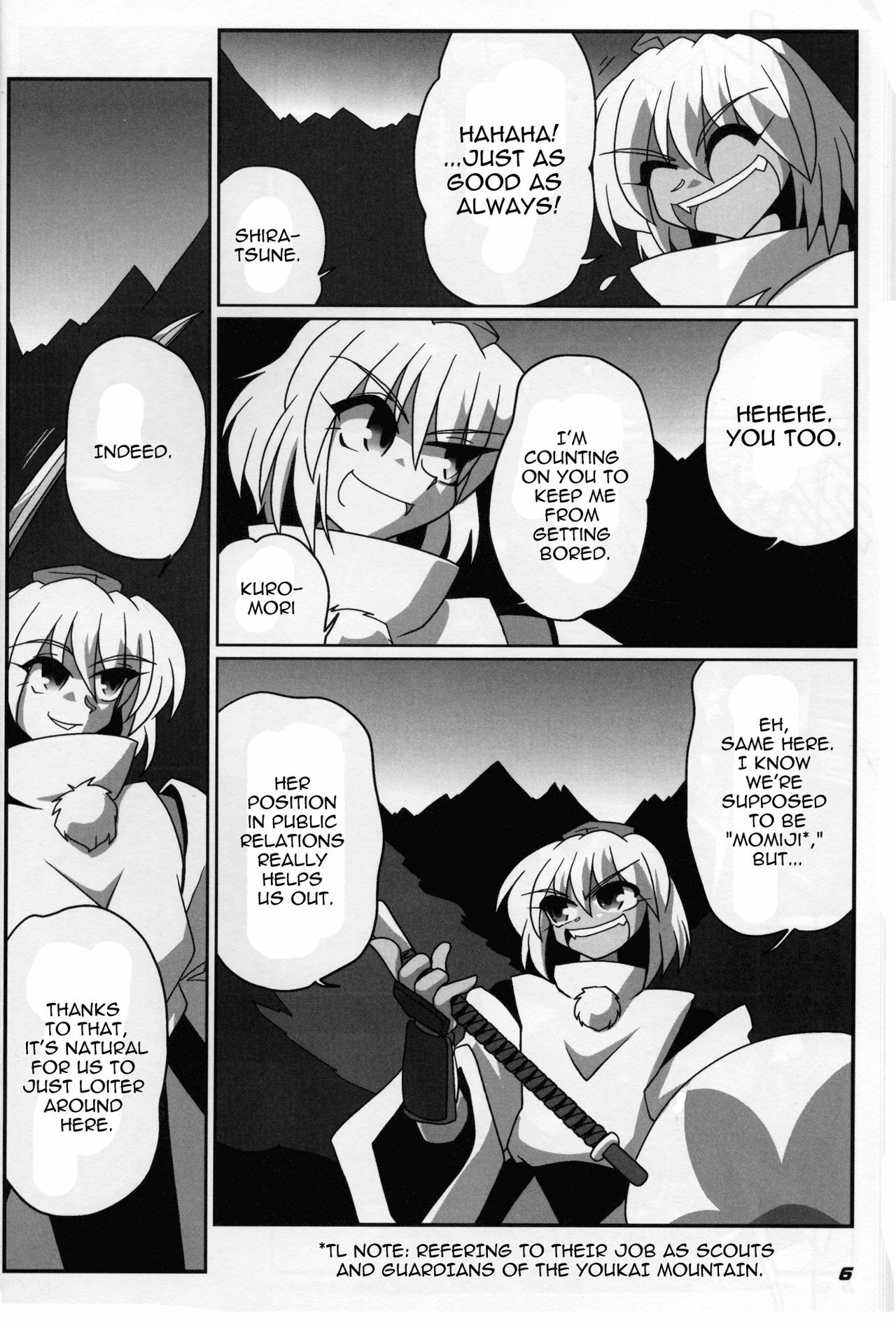 [Kieyza cmp (Kieyza)] TOHO N+ 109 (Touhou Project) [English] [U MAD] page 7 full
