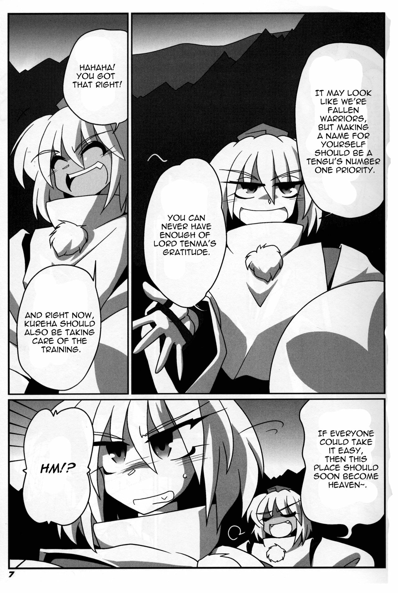 [Kieyza cmp (Kieyza)] TOHO N+ 109 (Touhou Project) [English] [U MAD] page 8 full