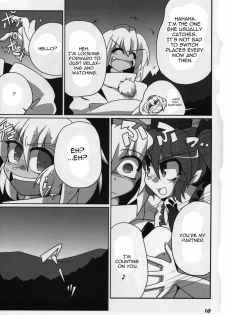 [Kieyza cmp (Kieyza)] TOHO N+ 109 (Touhou Project) [English] [U MAD] - page 11