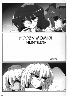 [Kieyza cmp (Kieyza)] TOHO N+ 109 (Touhou Project) [English] [U MAD] - page 12