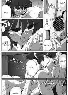 [Kieyza cmp (Kieyza)] TOHO N+ 109 (Touhou Project) [English] [U MAD] - page 14