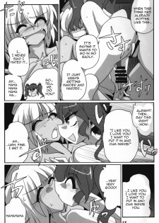[Kieyza cmp (Kieyza)] TOHO N+ 109 (Touhou Project) [English] [U MAD] - page 18