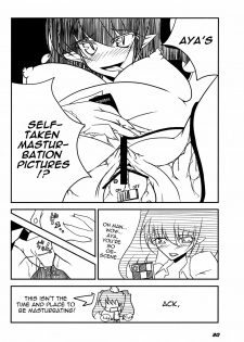 [Kieyza cmp (Kieyza)] TOHO N+ 109 (Touhou Project) [English] [U MAD] - page 31
