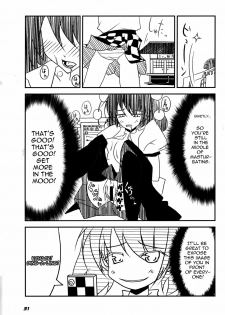 [Kieyza cmp (Kieyza)] TOHO N+ 109 (Touhou Project) [English] [U MAD] - page 32