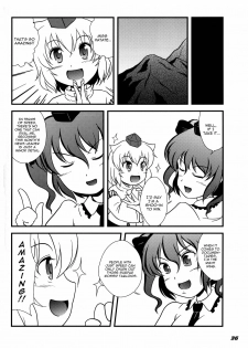 [Kieyza cmp (Kieyza)] TOHO N+ 109 (Touhou Project) [English] [U MAD] - page 37