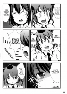 [Kieyza cmp (Kieyza)] TOHO N+ 109 (Touhou Project) [English] [U MAD] - page 41