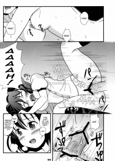 [Kieyza cmp (Kieyza)] TOHO N+ 109 (Touhou Project) [English] [U MAD] - page 45