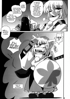 [Kieyza cmp (Kieyza)] TOHO N+ 109 (Touhou Project) [English] [U MAD] - page 5