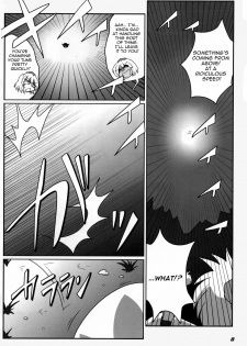 [Kieyza cmp (Kieyza)] TOHO N+ 109 (Touhou Project) [English] [U MAD] - page 9