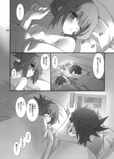 (COMIC1☆5) [Takanaedoko (Takanae Kyourin)] Motto Fudou-san-chi no Otousan to Okaasan (Yu-Gi-Oh 5D's!) - page 19