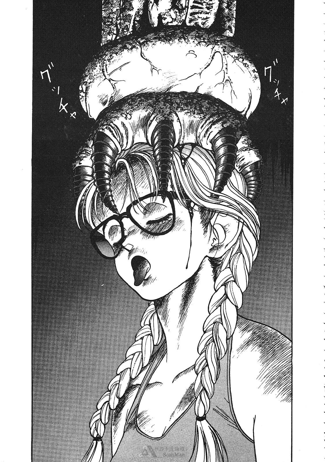 [U-Jin] Fobia Vol.01 [Chinese] page 133 full