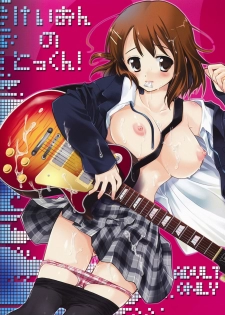 [Kurosawa pict (Kurosawa Kiyotaka)] K-on no Tokkun! (K-ON!) [Chinese] [SENSE汉化小队]