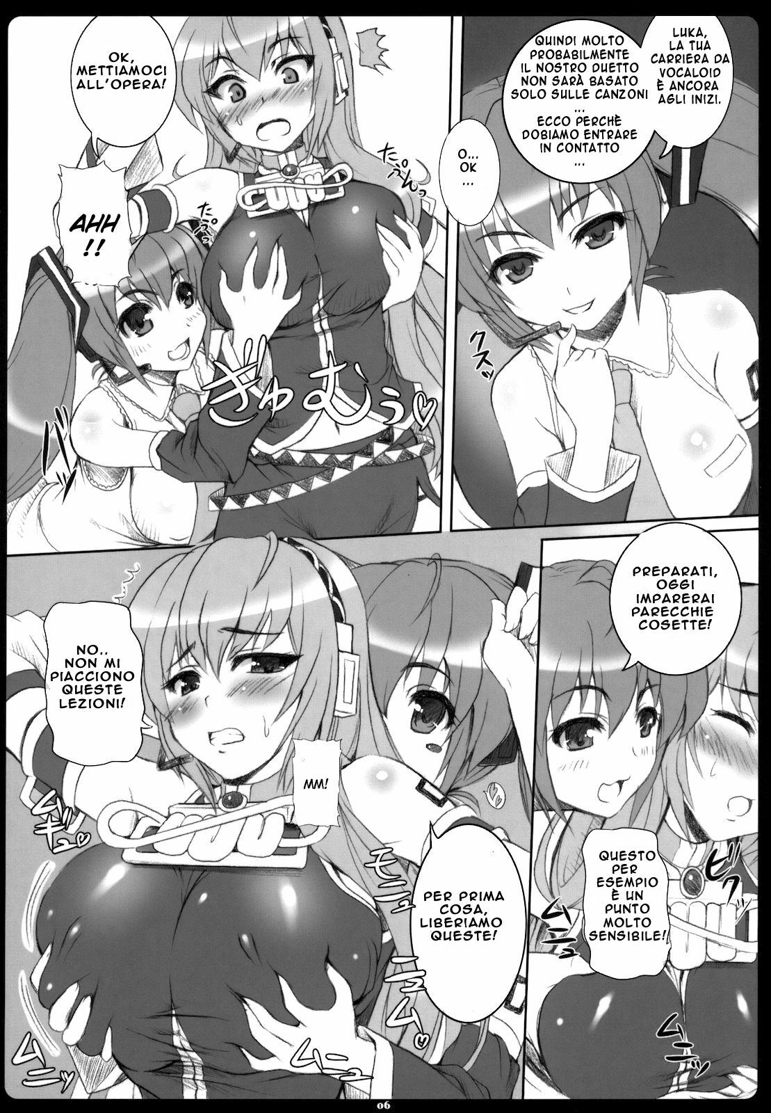 (C77) [Primal Gym (Kawase Seiki)] Negitorodon Oomori (VOCALOID) [Italian] page 5 full