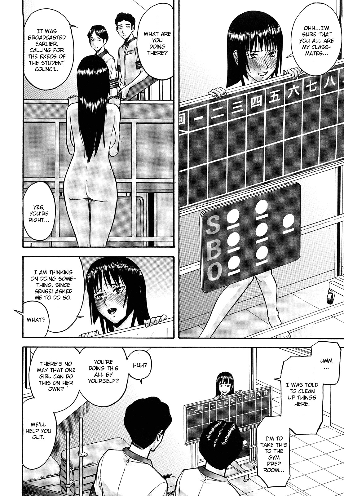 [Inomaru] Itazura Senyou Hanahira Seitokaichou [English] [CGrascal] page 97 full