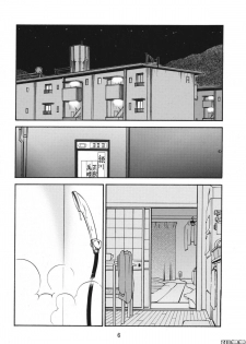 (C76) [Studio Sitomi (TsuyaTsuya)] Tatoeba Haha ga After [Chinese] [xw舞舞个人翻译] - page 5