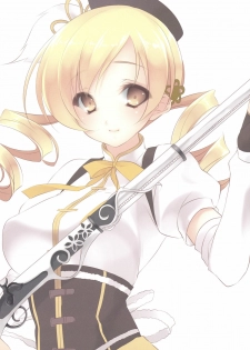 (Mou Nanimo Kowakunai) [CROSS HEARTS (Ayase Hazuki)] Mad Tea Party (Puella Magi Madoka Magica) [Thai ภาษาไทย] {Sorekara} - page 2