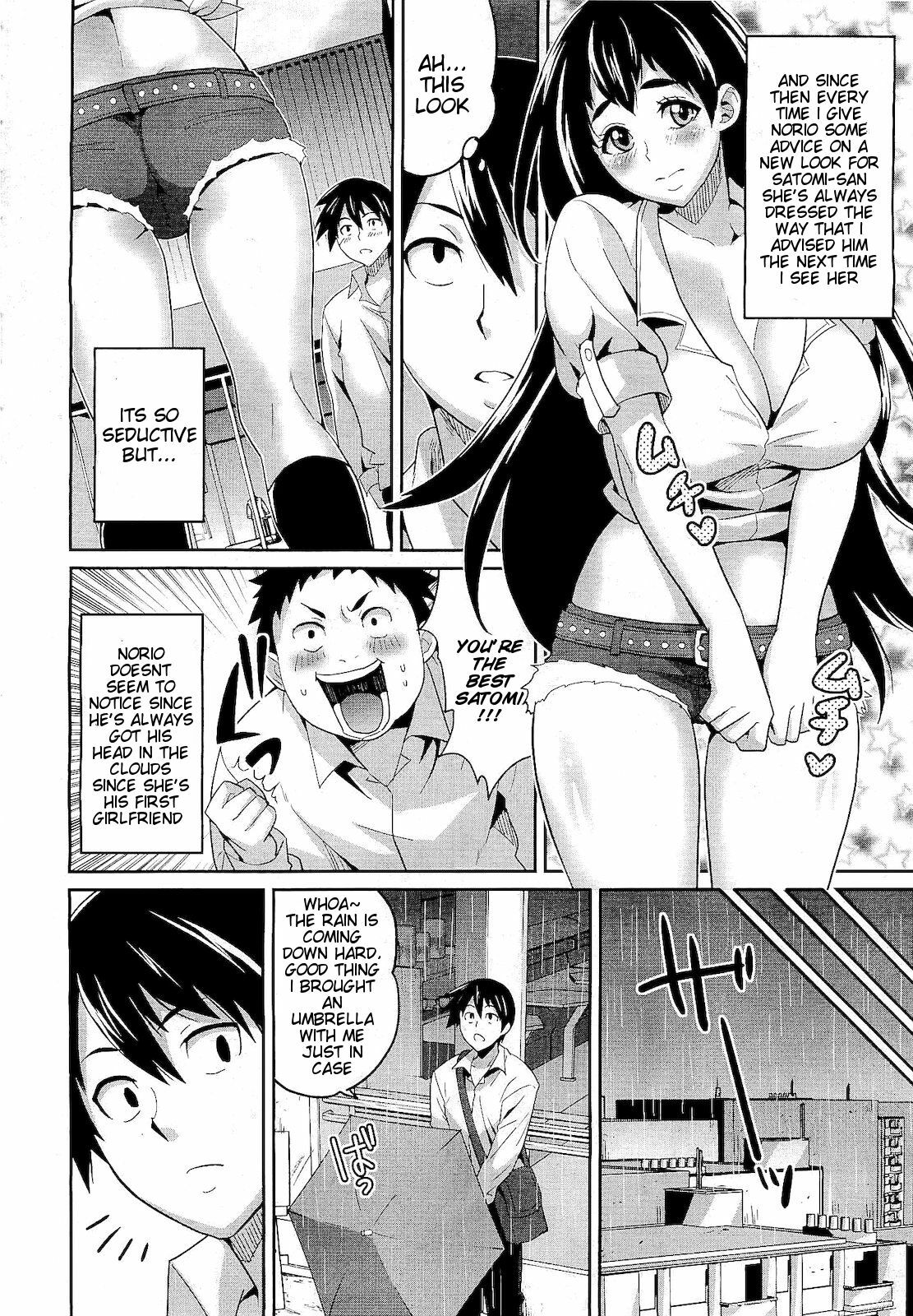 [Todd Oyamada] Hatsukoi ni Miserarete | Seduced by the First Love (COMIC Megastore 2011-01) [English] {doujin-moe.us} page 6 full