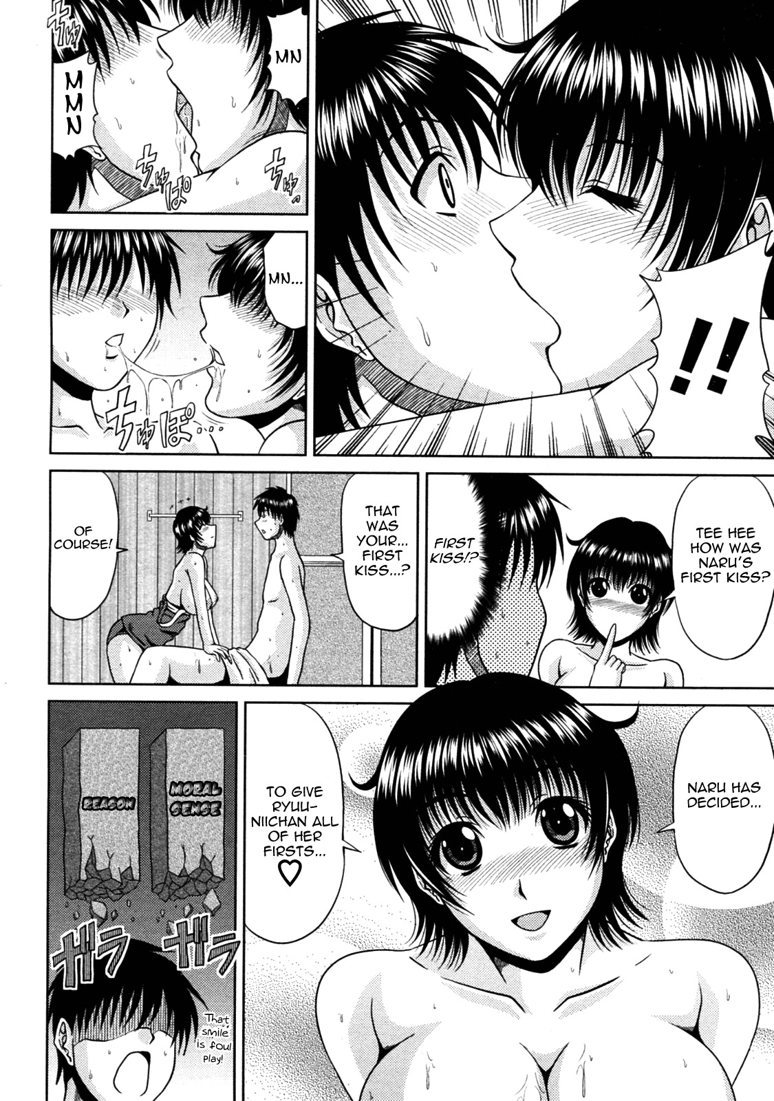 [Kai Hiroyuki] Manatsu no Hanazono Ch. 1-3 [English] [Yoroshii] page 50 full