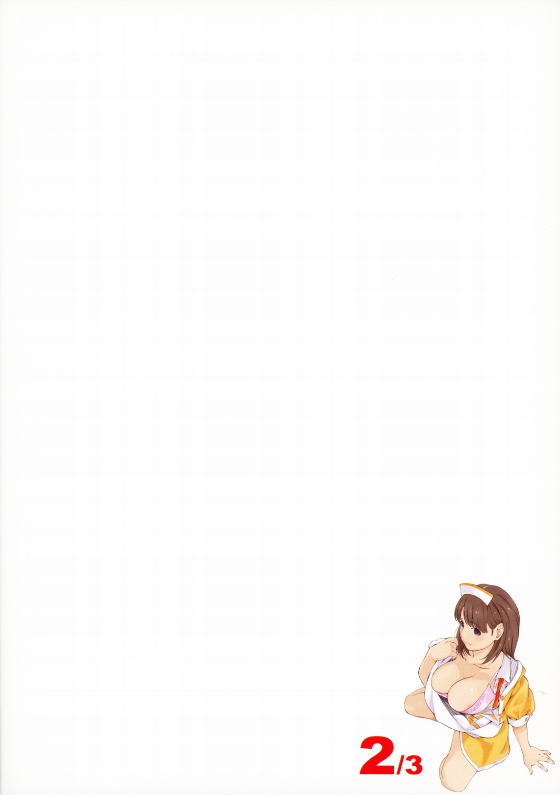 (COMIC1☆5) [Kansai Orange (Arai Kei)] Negative Love 2/3 (Love Plus) page 34 full