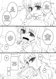 (C74) [Tololinco (Tololi)] Louise to Issho! (Zero no Tsukaima) [English] [DesuDesu] - page 4