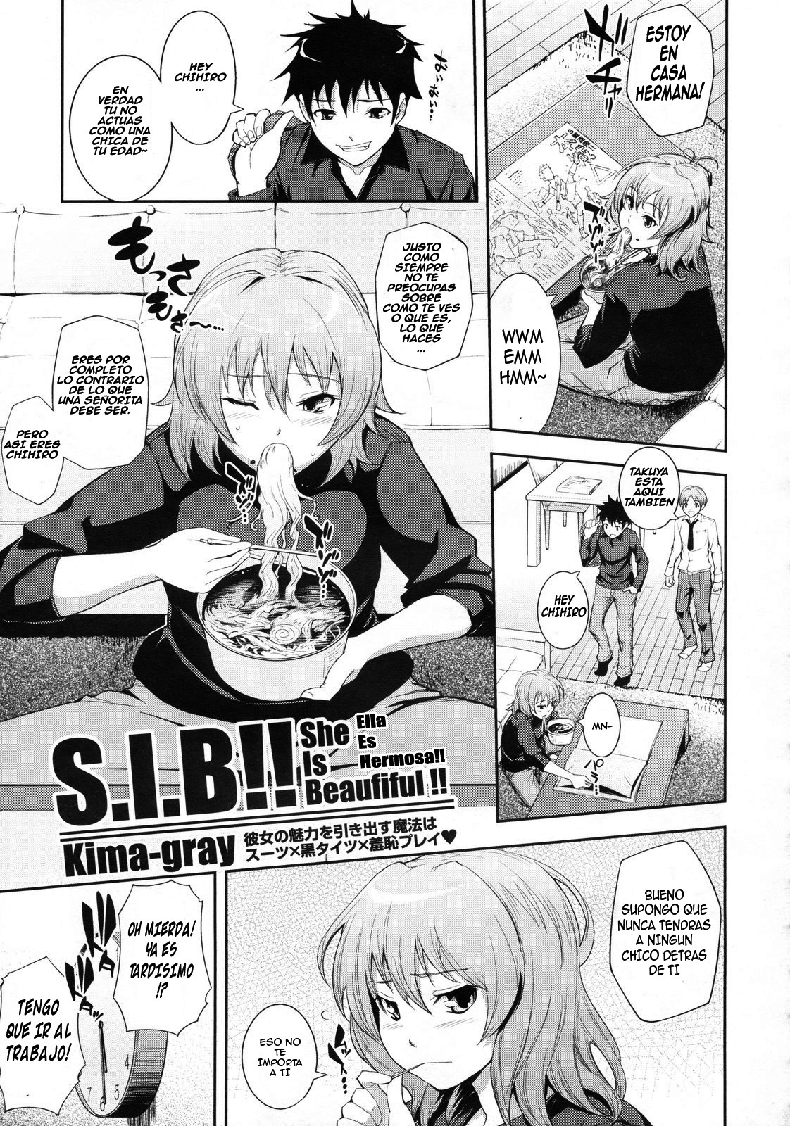 [Kima-gray] S.I.B!! -She is Beautiful !!- | Ella es Hermosa (COMIC Megastore 2010-01) [Spanish] [Kallen-Kozuki] page 1 full