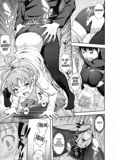 [Kima-gray] S.I.B!! -She is Beautiful !!- | Ella es Hermosa (COMIC Megastore 2010-01) [Spanish] [Kallen-Kozuki] - page 17