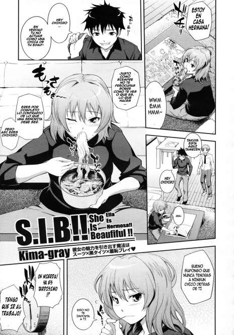 [Kima-gray] S.I.B!! -She is Beautiful !!- | Ella es Hermosa (COMIC Megastore 2010-01) [Spanish] [Kallen-Kozuki]