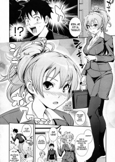 [Kima-gray] S.I.B!! -She is Beautiful !!- | Ella es Hermosa (COMIC Megastore 2010-01) [Spanish] [Kallen-Kozuki] - page 2