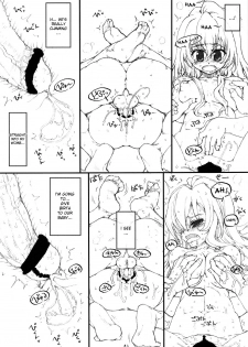 (C75) [Tololinco (Tololi)] Tenori Taiga to Issho! (Toradora!) [English] [DesuDesu] - page 13
