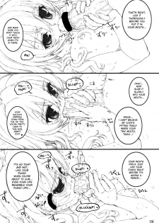(C75) [Tololinco (Tololi)] Tenori Taiga to Issho! (Toradora!) [English] [DesuDesu] - page 7