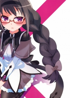 (COMIC1☆5) [Aienkien (Maisa)] Homuracchu (Puella Magi Madoka Magica) [Chinese] [final個人漢化]