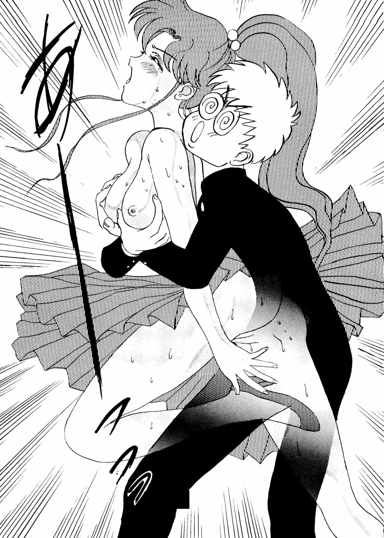 [Daguu Hiranuma] C. Moon (Sailor Moon) page 19 full