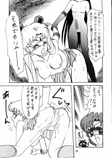 [Daguu Hiranuma] C. Moon (Sailor Moon) - page 38