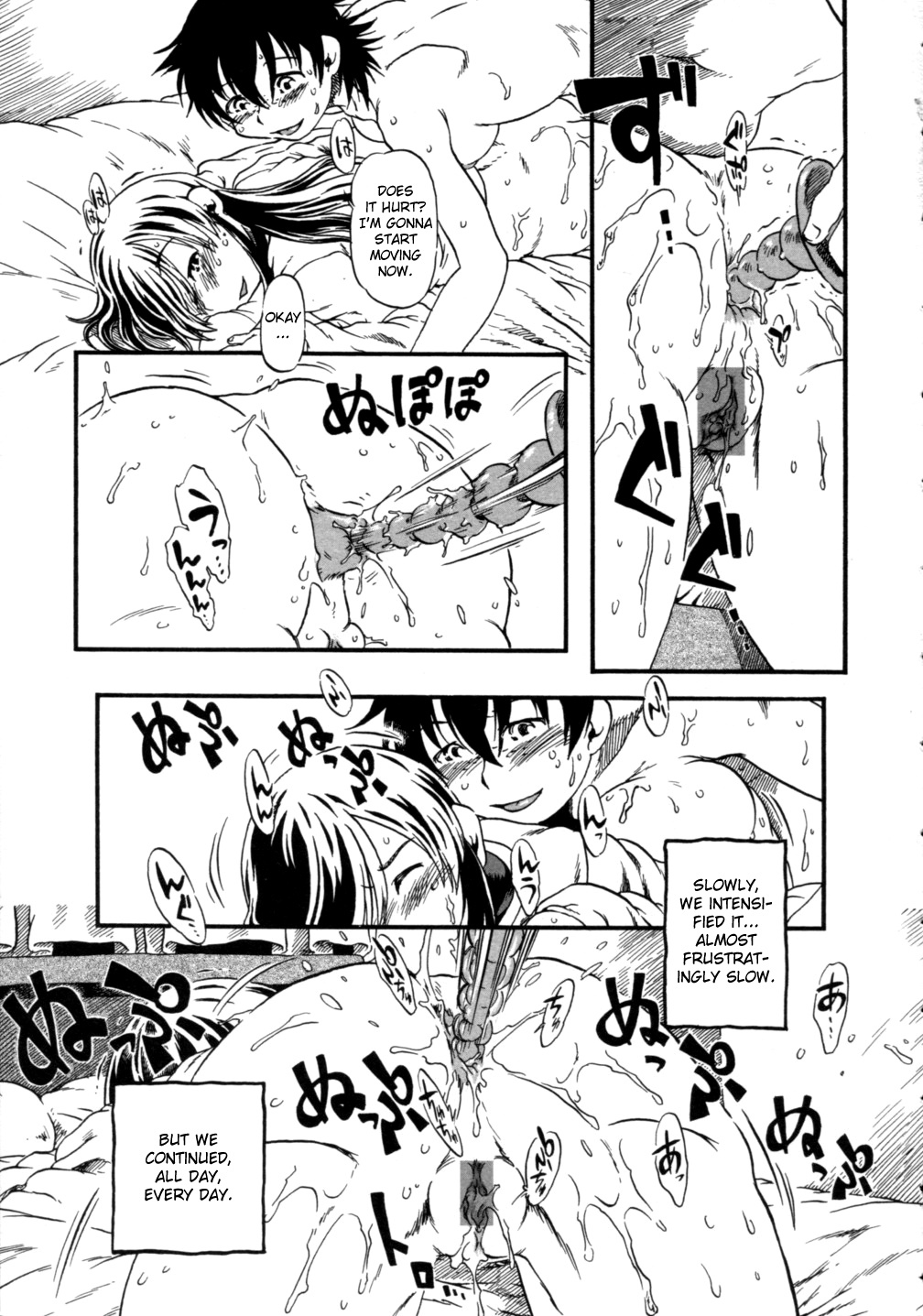 [Anthology] Do Not Peep 2 (Nozoite wa Ikenai 2) Ch. 1-4 [English] [Chocolate] page 45 full