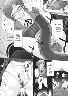[Anthology] Do Not Peep 2 (Nozoite wa Ikenai 2) Ch. 1-4 [English] [Chocolate] - page 10