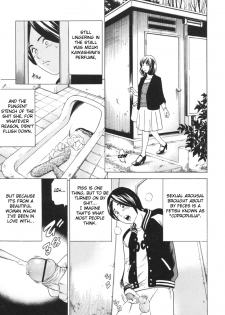 [Anthology] Do Not Peep 2 (Nozoite wa Ikenai 2) Ch. 1-4 [English] [Chocolate] - page 31