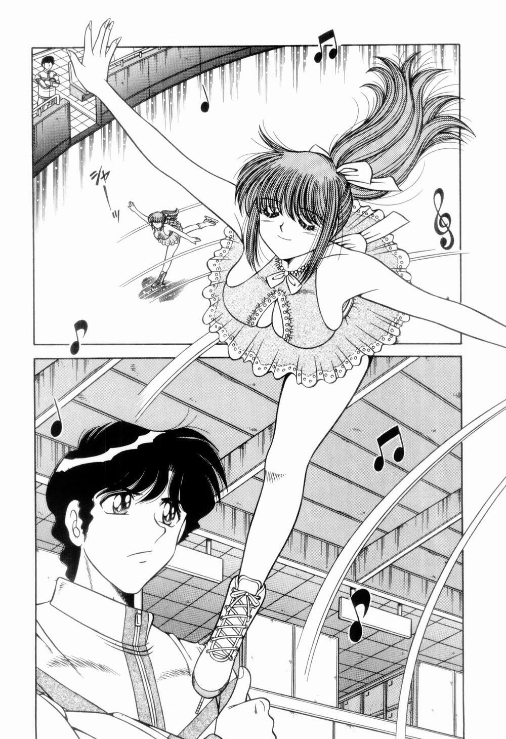 [Umino Sachi] Nikkan Sports page 124 full