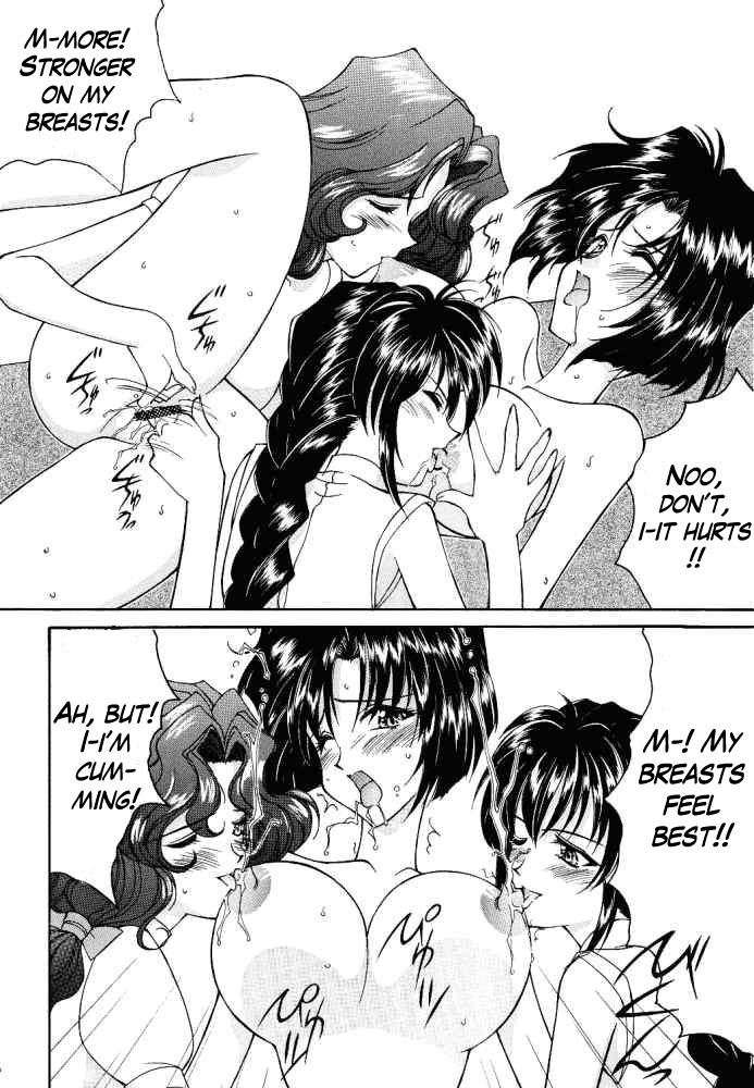 (C56) [LUCK&PLUCK!Co. (Amanomiya Haruka)] Heat Heat beat's like a skip skip (Taiho Shichauzo) [English] [PDDNM] page 17 full
