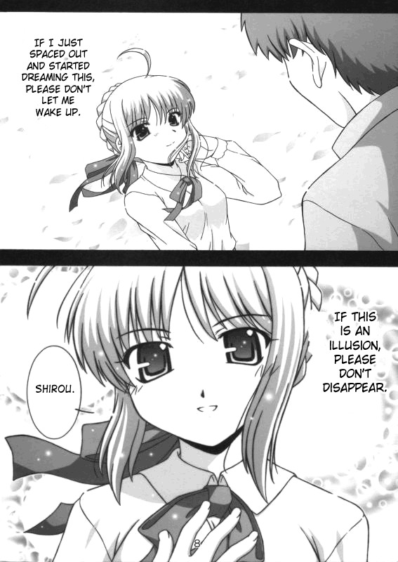 (C66) [Studio Wallaby (Takana Yu-ki)] Secret file next 10 I feel my Fate (Fate/stay night) [English] [SaHa] page 6 full