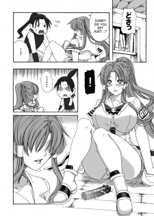 (C77) [MAIDOLL (Fei)] ARIA THE AQUAMARINE (ARIA) [English] [SaHa] - page 45