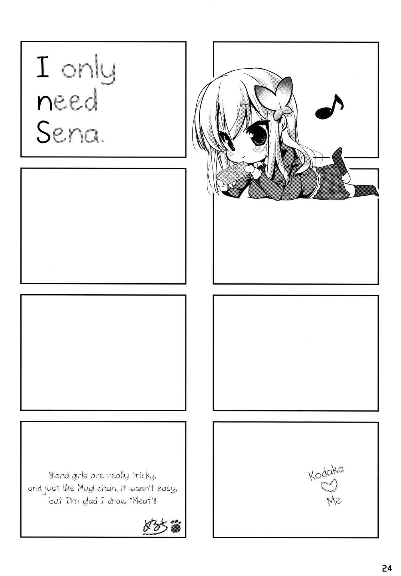 (SC49) [Nama Cream Biyori (Nanase Meruchi)] Boku wa Sena shika Iranai | I Only Need Sena (Boku wa Tomodachi ga Sukunai) [English] [YQII] page 23 full
