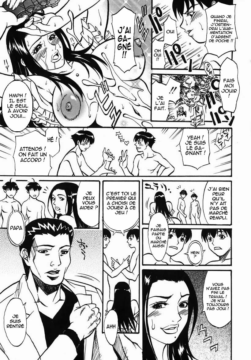 [kitakata kuniaki] Game (French) -{HFR} {decensored} page 13 full