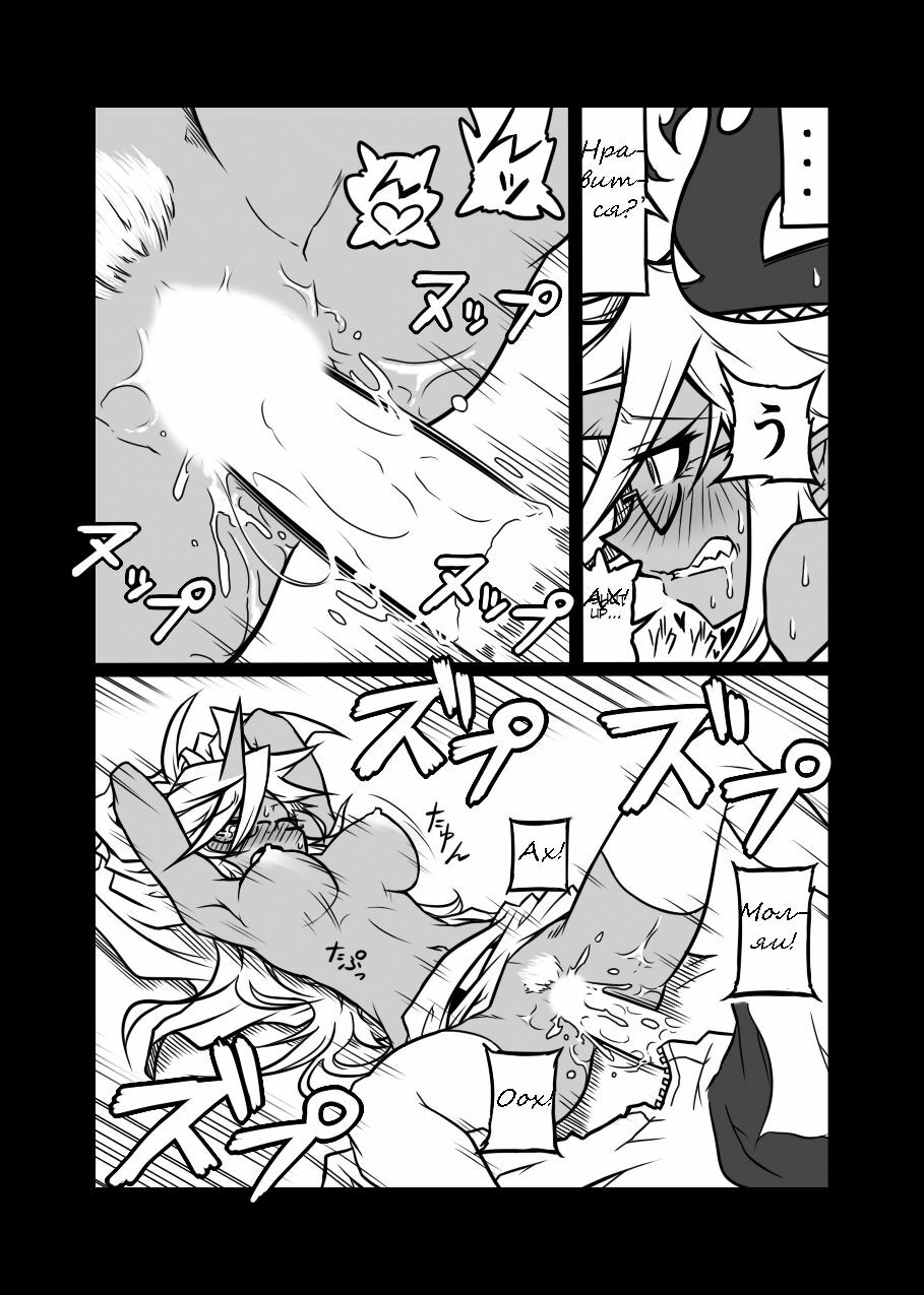 [Koppamijin (jin)] Rule Ihan! (Panty & Stocking with Garterbelt) [Russian] page 18 full