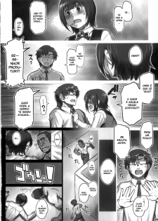 (C79) [ALFA300 (Seki Suzume)] Alfa 12mg (THE iDOLM@STER) [Portuguese-BR] [BartSSJ] - page 8