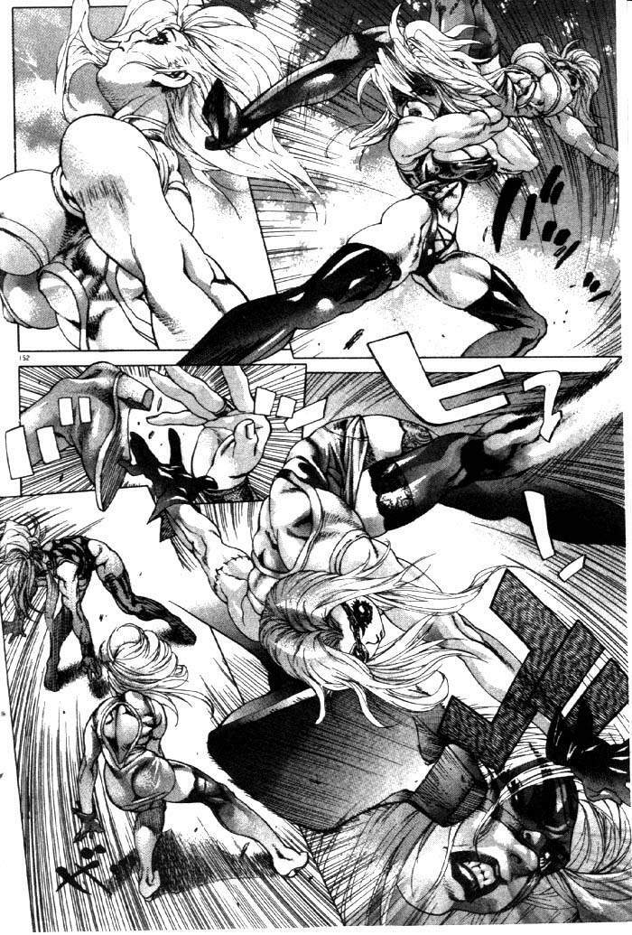 [Akow Kazumi] HYSTERIC ALIVE [Chinese] page 142 full