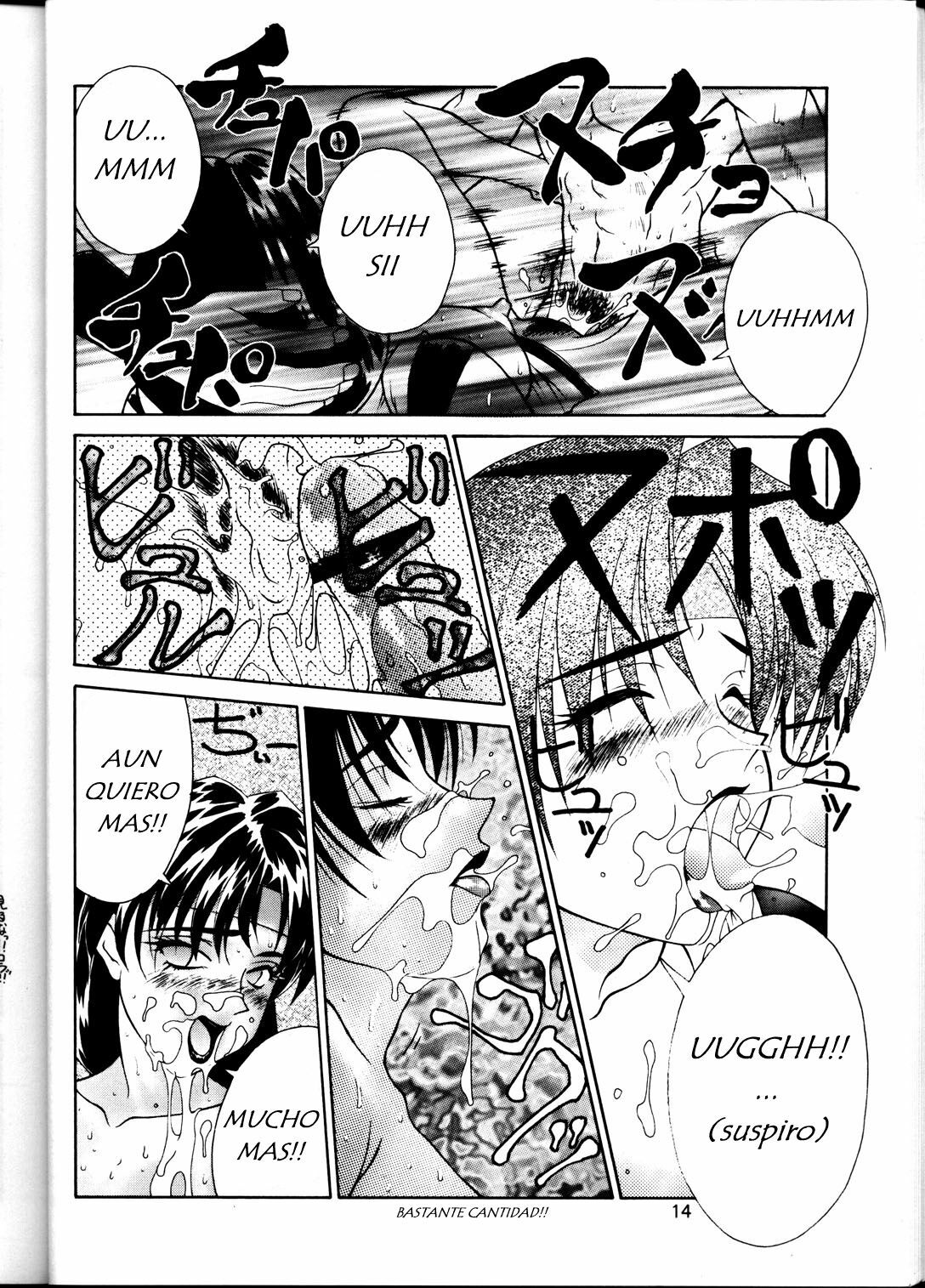 (C53) [Aruto-ya (Suzuna Aruto)] Tadaimaa 6 (King of Fighters, Samurai Spirits [Samurai Shodown]) [Spanish] ]Jav.V[ [Incomplete] page 15 full