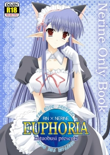 [katuobusi (mekeke)] EUPHORIA (SHUFFLE!) [English] =Team Vanilla=