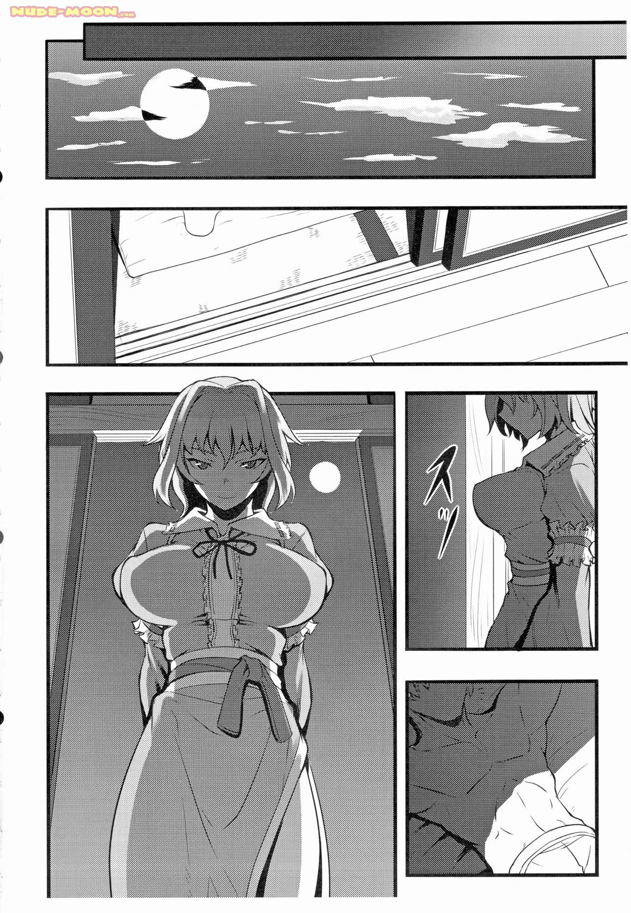 (C79) [Avion Village (Johnny)] Yuumei no Hi ni Sasowarete (Touhou Project) [Russian] page 5 full